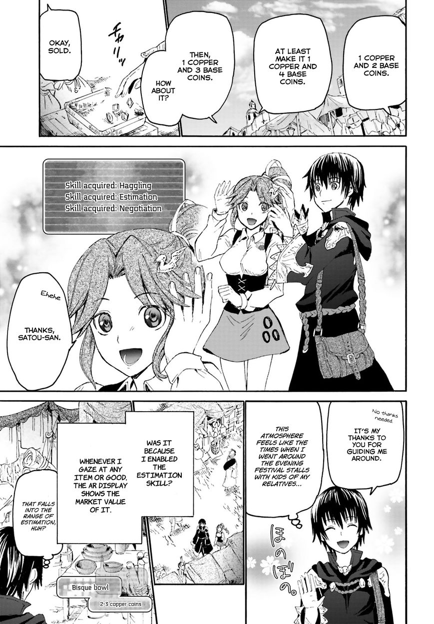 Death March kara Hajimaru Isekai Kyousoukyoku Chapter 3 page 7 - Chapter 3 : Strolling around the city