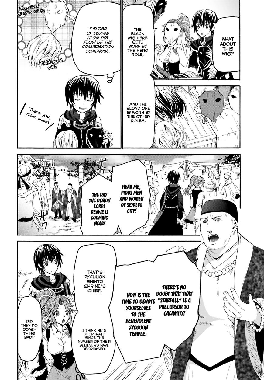 Death March kara Hajimaru Isekai Kyousoukyoku Chapter 3 page 9 - Chapter 3 : Strolling around the city