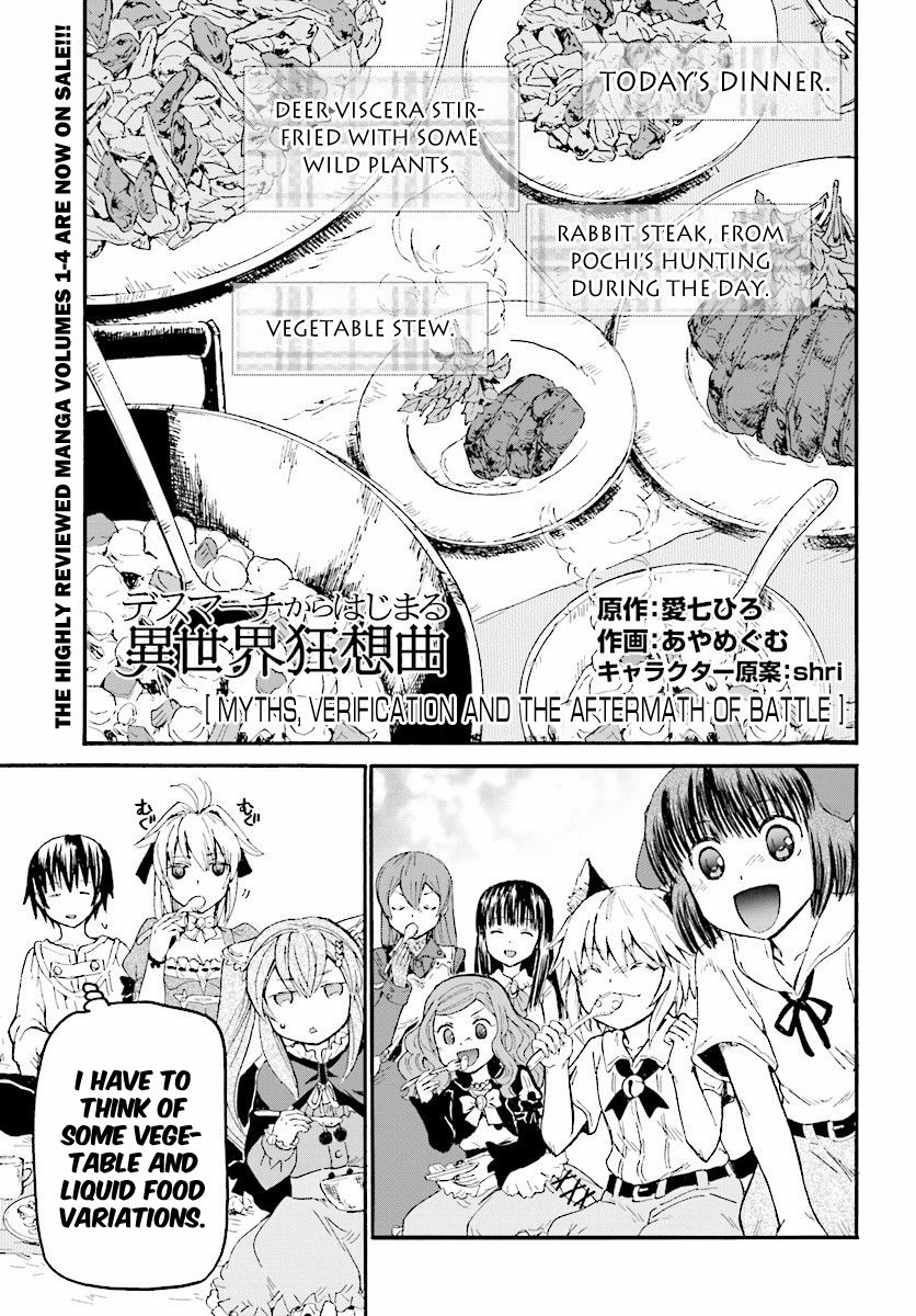 Death March kara Hajimaru Isekai Kyousoukyoku Chapter 30 page 1 - Chapter 30 : Myths, Verification and the Aftermath of Battle