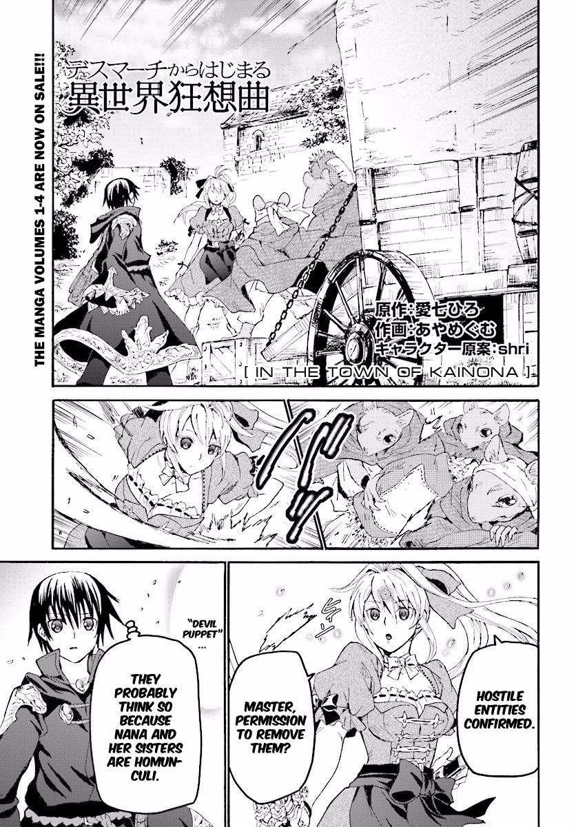 Death March kara Hajimaru Isekai Kyousoukyoku Chapter 31 page 1 - Chapter 31 : In the Town of Kainona