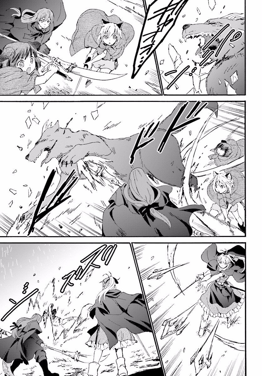 Death March kara Hajimaru Isekai Kyousoukyoku Chapter 33 page 13 - Chapter 33 : The Attack of the Monsters