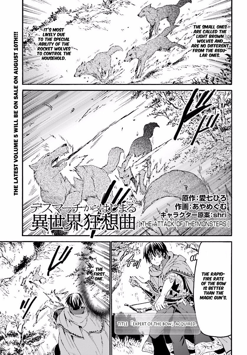Death March kara Hajimaru Isekai Kyousoukyoku Chapter 33 page 4 - Chapter 33 : The Attack of the Monsters