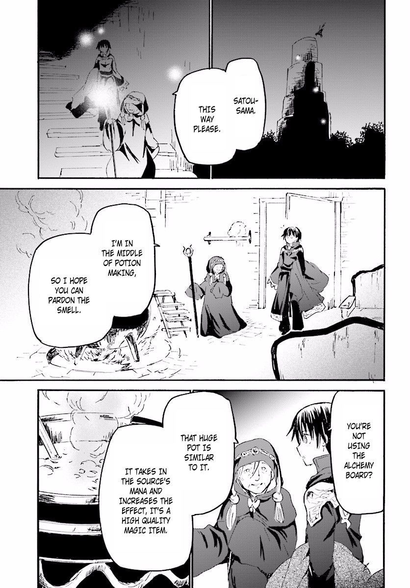 Death March kara Hajimaru Isekai Kyousoukyoku Chapter 35 page 12 - Chapter 35 : Forest of Illusions