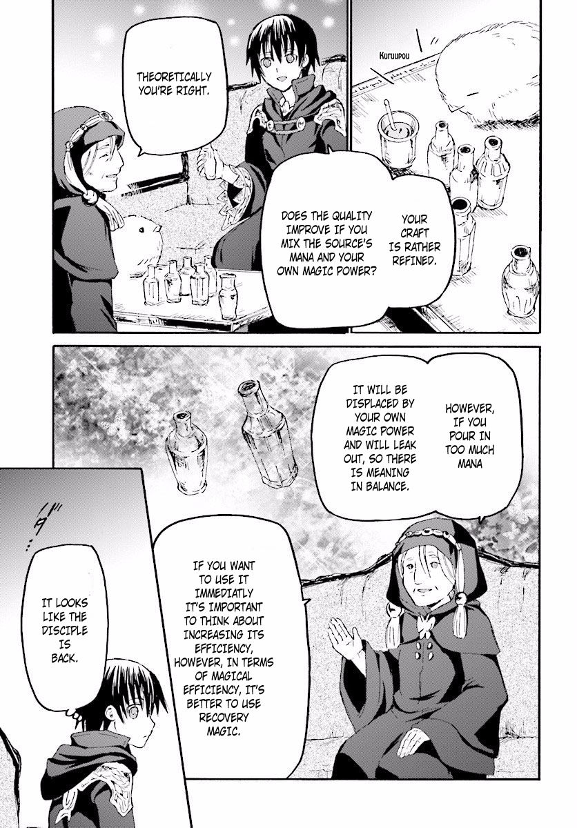 Death March kara Hajimaru Isekai Kyousoukyoku Chapter 35 page 14 - Chapter 35 : Forest of Illusions