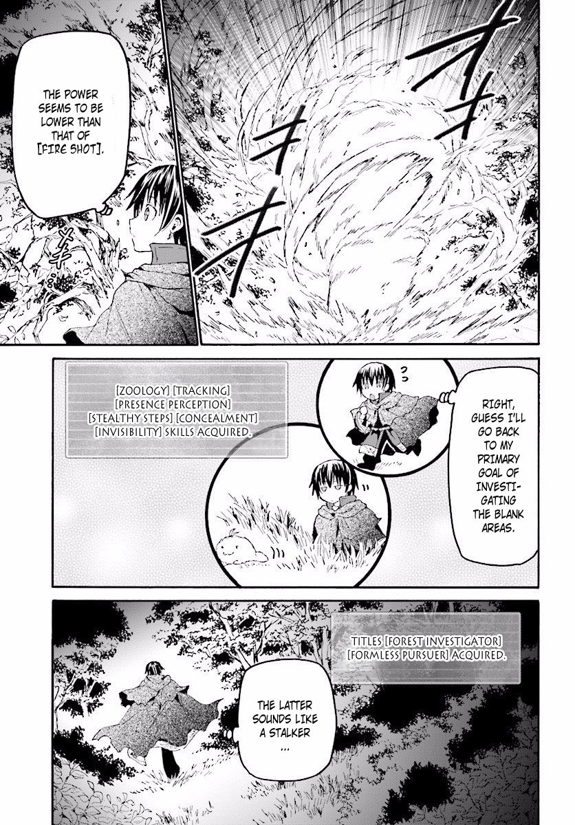 Death March kara Hajimaru Isekai Kyousoukyoku Chapter 35 page 3 - Chapter 35 : Forest of Illusions