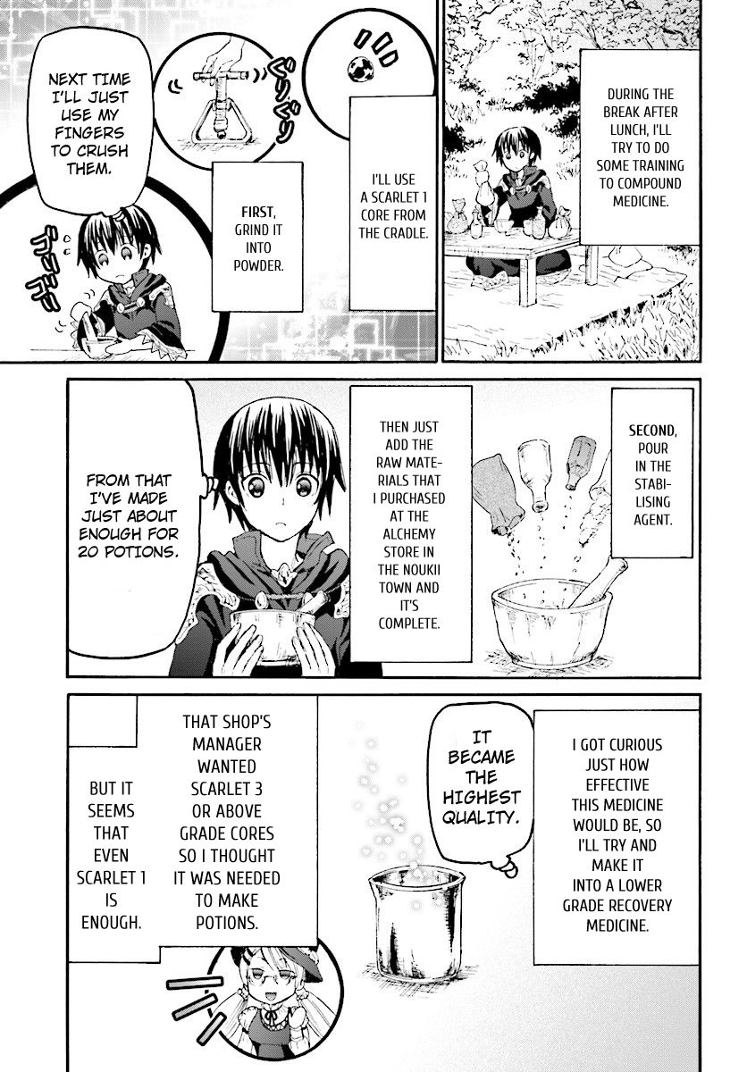 Death March kara Hajimaru Isekai Kyousoukyoku Chapter 36 page 15 - Chapter 36 : Scheme