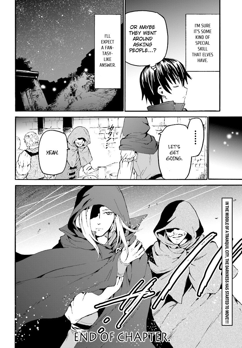 Death March kara Hajimaru Isekai Kyousoukyoku Chapter 36 page 29 - Chapter 36 : Scheme