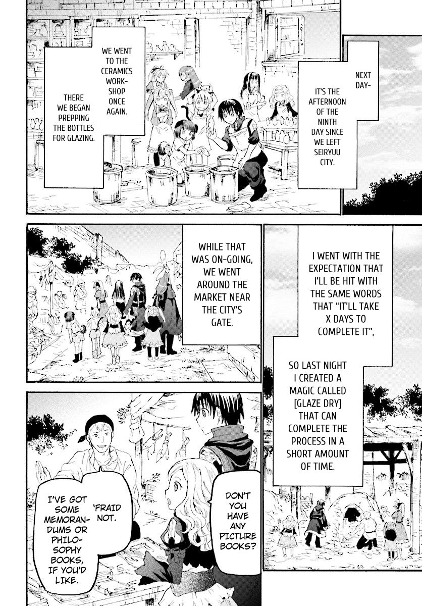 Death March kara Hajimaru Isekai Kyousoukyoku Chapter 37 page 14 - Chapter 37 : Ceramics and Sightseeing at the City of Sedamu