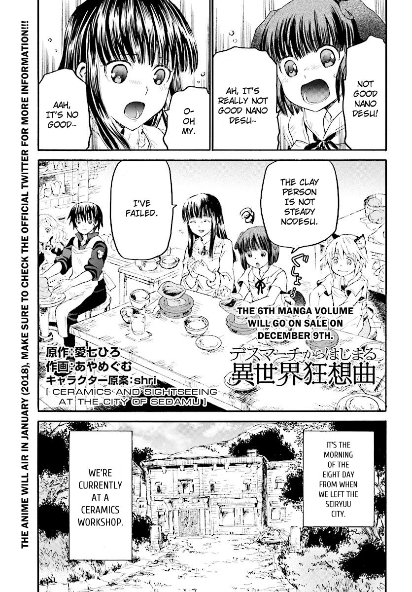 Death March kara Hajimaru Isekai Kyousoukyoku Chapter 37 page 4 - Chapter 37 : Ceramics and Sightseeing at the City of Sedamu