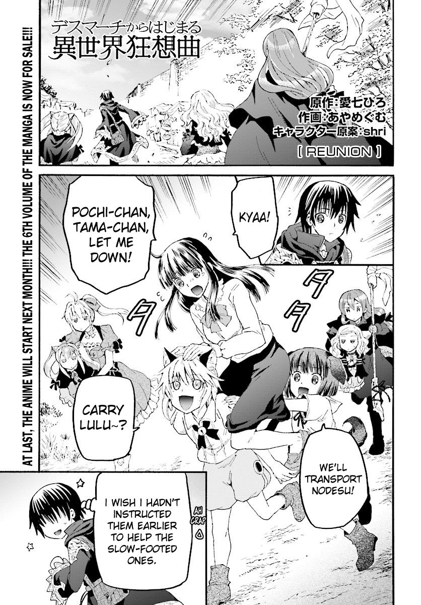 Death March kara Hajimaru Isekai Kyousoukyoku Chapter 38 page 1 - Chapter 38 : Reunion