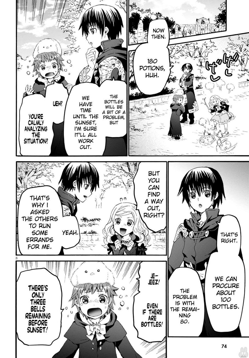 Death March kara Hajimaru Isekai Kyousoukyoku Chapter 39 page 7 - Chapter 39