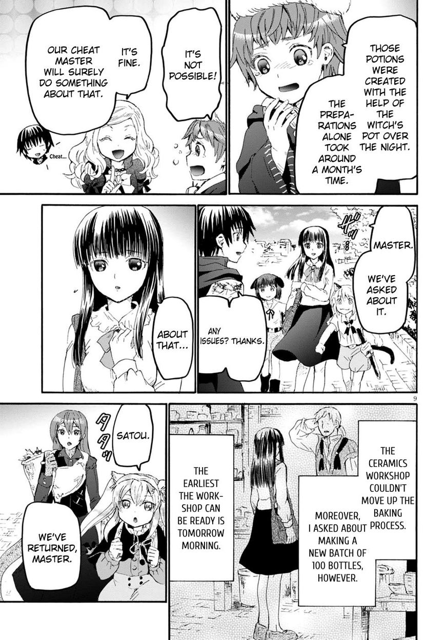 Death March kara Hajimaru Isekai Kyousoukyoku Chapter 39 page 8 - Chapter 39
