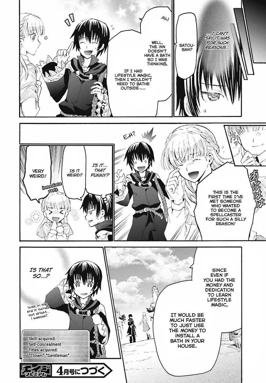 Death March kara Hajimaru Isekai Kyousoukyoku Chapter 4 page 17 - Chapter 4 : Date