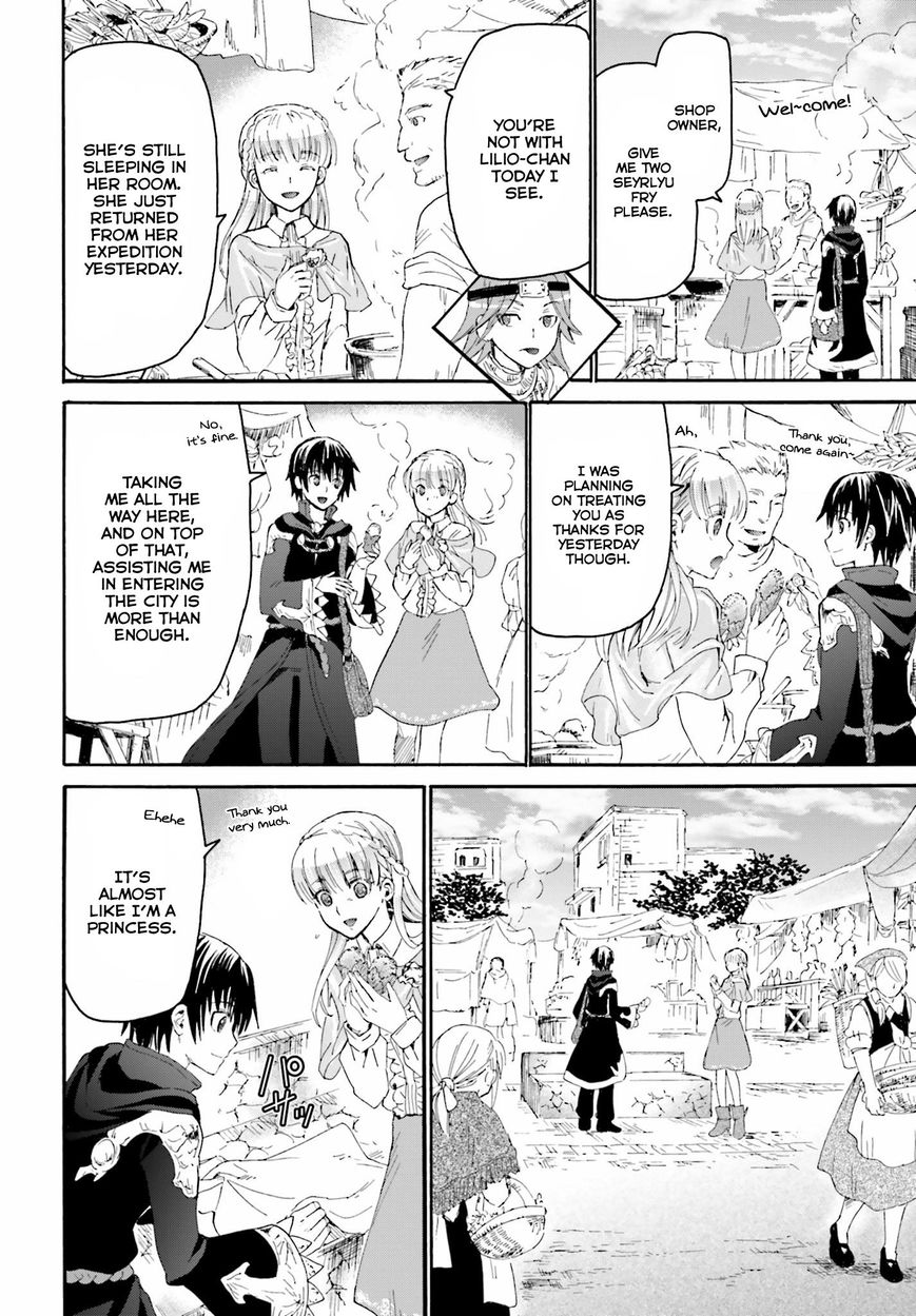 Death March kara Hajimaru Isekai Kyousoukyoku Chapter 4 page 4 - Chapter 4 : Date