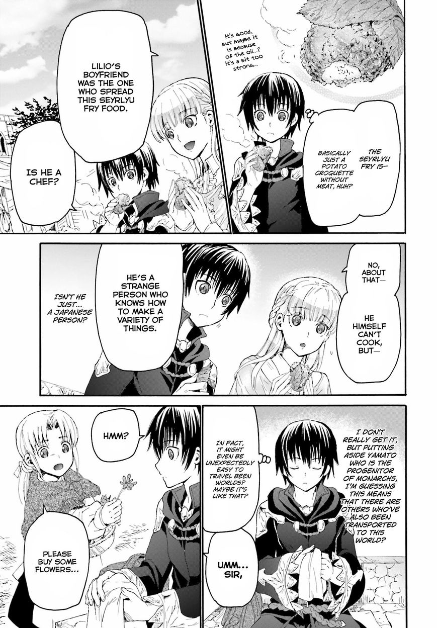 Death March kara Hajimaru Isekai Kyousoukyoku Chapter 4 page 5 - Chapter 4 : Date