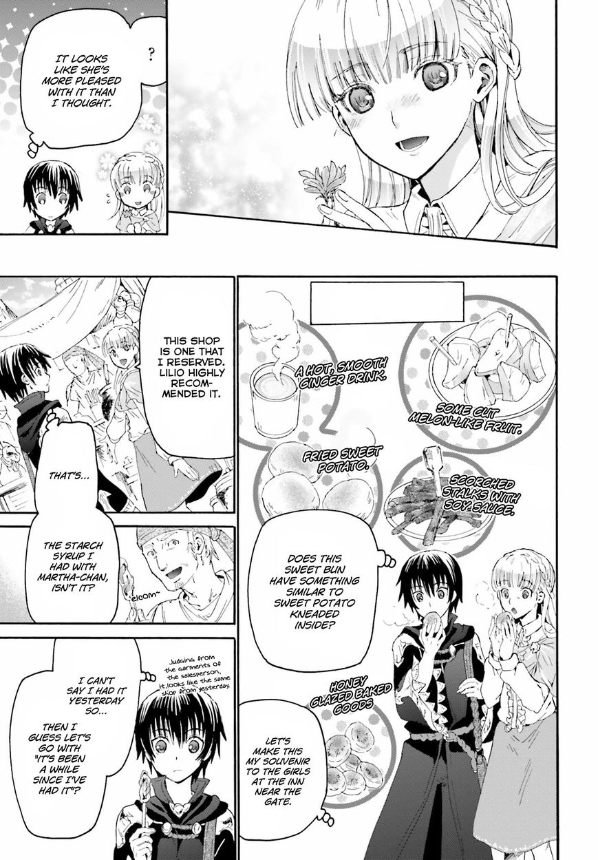 Death March kara Hajimaru Isekai Kyousoukyoku Chapter 4 page 7 - Chapter 4 : Date