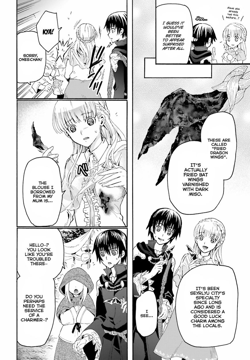 Death March kara Hajimaru Isekai Kyousoukyoku Chapter 4 page 8 - Chapter 4 : Date