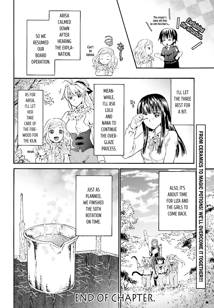 Death March kara Hajimaru Isekai Kyousoukyoku Chapter 40 page 23 - Chapter 40