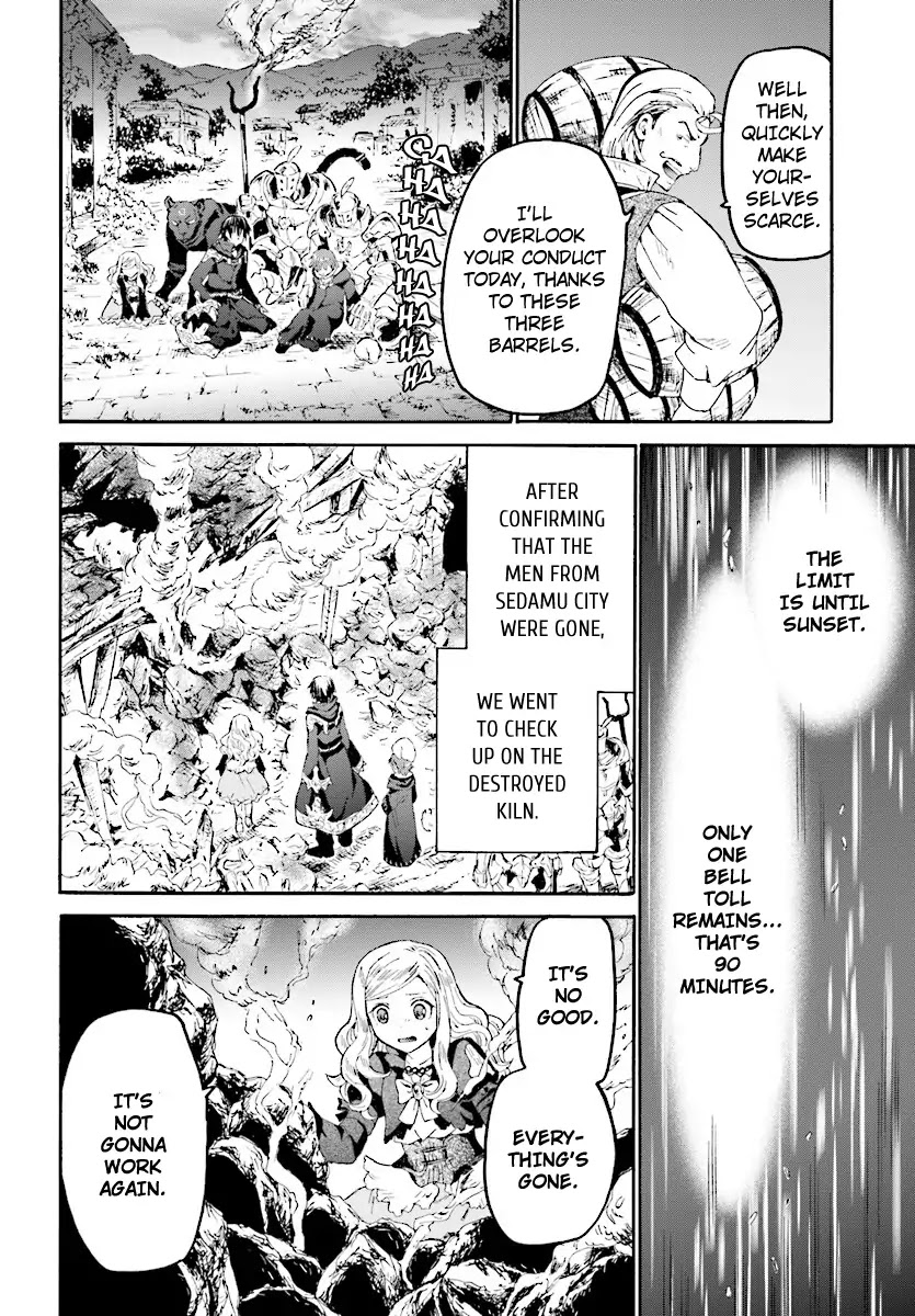 Death March kara Hajimaru Isekai Kyousoukyoku Chapter 41 page 11 - Chapter 41: Offense and Defense at the Deserted Village