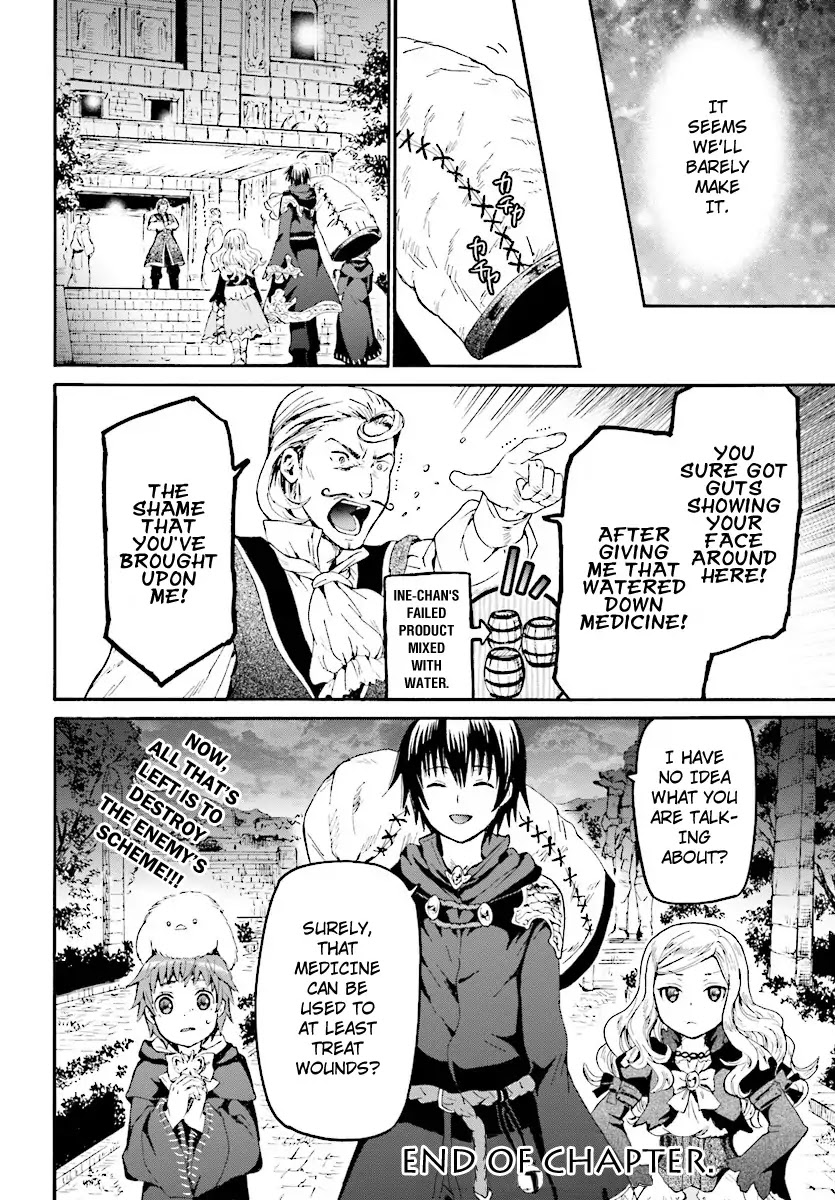 Death March kara Hajimaru Isekai Kyousoukyoku Chapter 41 page 17 - Chapter 41: Offense and Defense at the Deserted Village