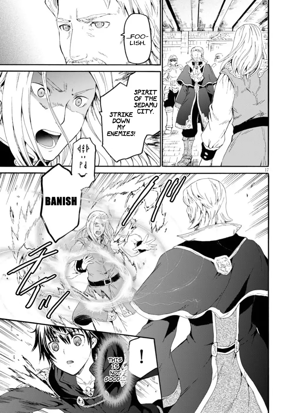 Death March kara Hajimaru Isekai Kyousoukyoku Chapter 42 page 16 - Chapter 42: The Battle at the City Hall