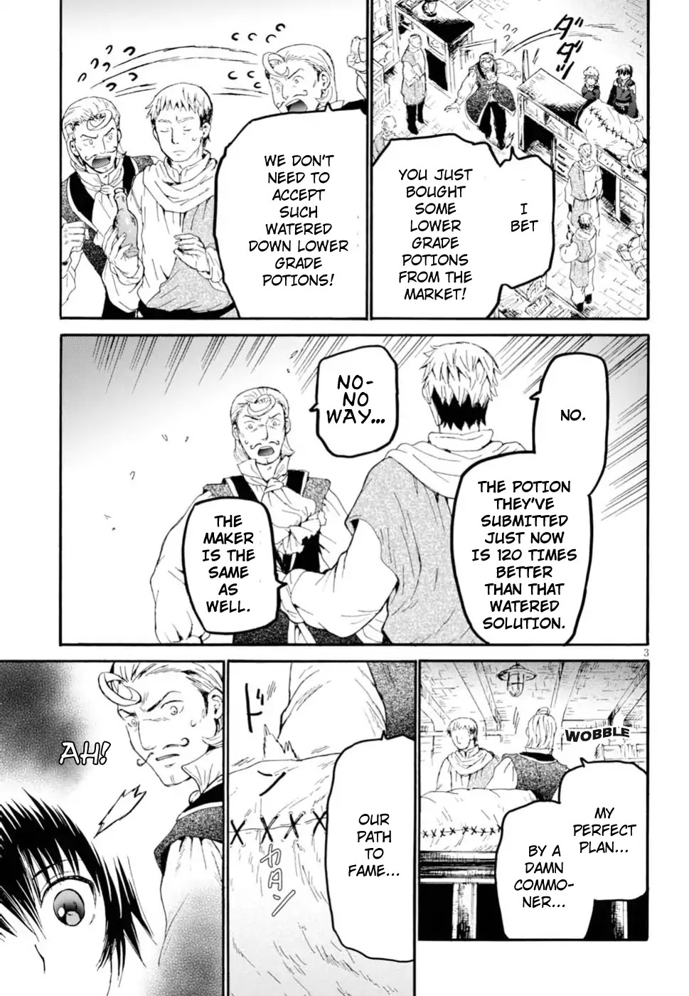 Death March kara Hajimaru Isekai Kyousoukyoku Chapter 42 page 3 - Chapter 42: The Battle at the City Hall