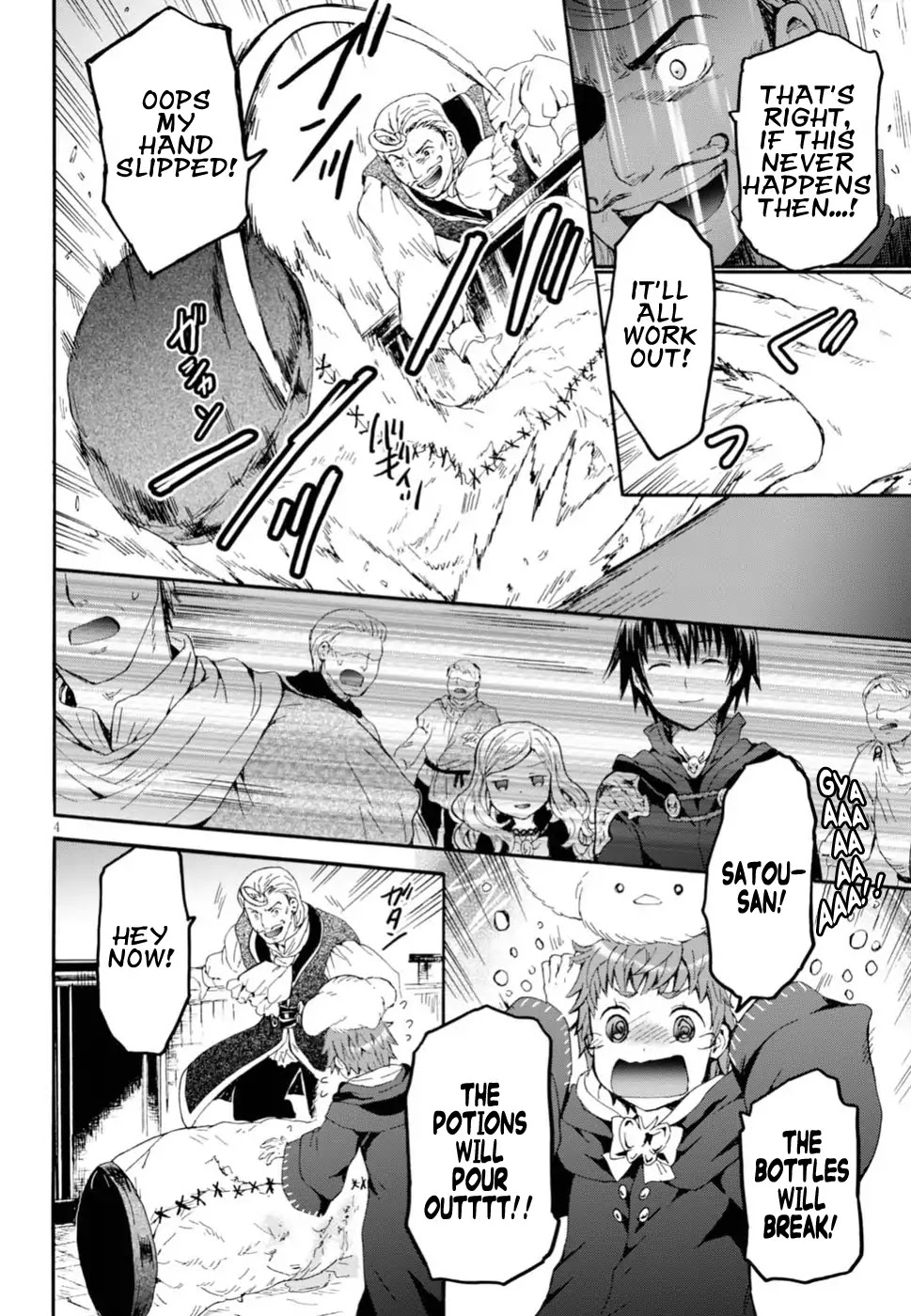 Death March kara Hajimaru Isekai Kyousoukyoku Chapter 42 page 4 - Chapter 42: The Battle at the City Hall