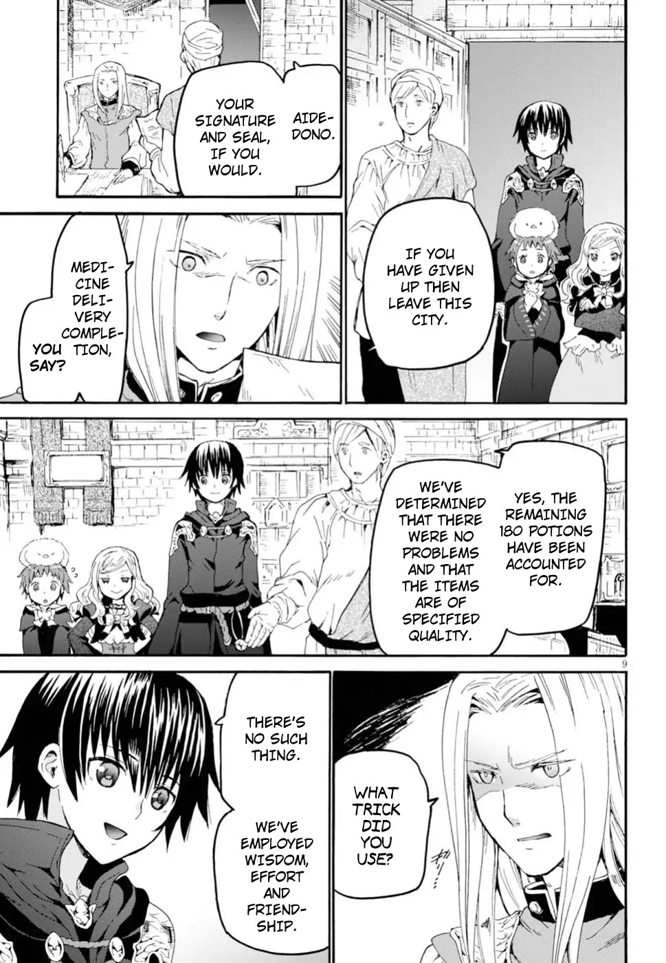 Death March kara Hajimaru Isekai Kyousoukyoku Chapter 42 page 9 - Chapter 42: The Battle at the City Hall