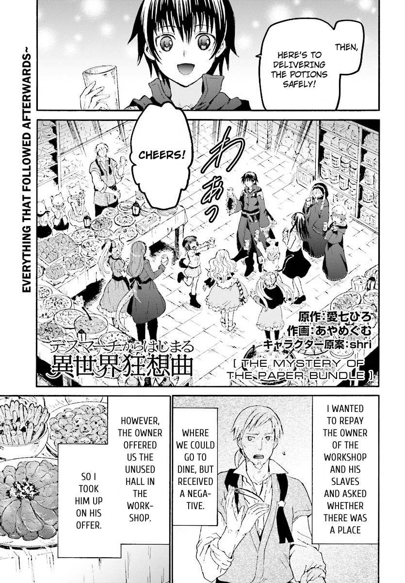 Death March kara Hajimaru Isekai Kyousoukyoku Chapter 43 page 1 - Chapter 43: The Mystery of the Paper Bundle