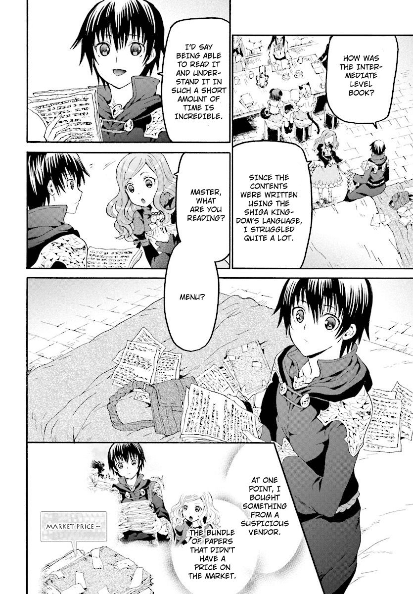 Death March kara Hajimaru Isekai Kyousoukyoku Chapter 43 page 11 - Chapter 43: The Mystery of the Paper Bundle