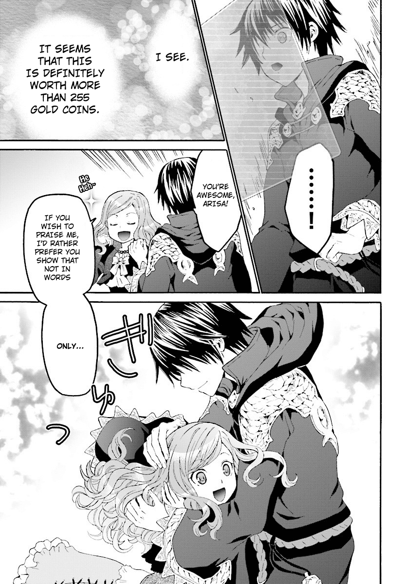 Death March kara Hajimaru Isekai Kyousoukyoku Chapter 43 page 14 - Chapter 43: The Mystery of the Paper Bundle