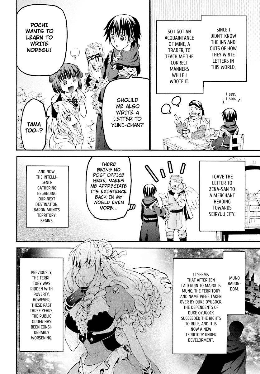 Death March kara Hajimaru Isekai Kyousoukyoku Chapter 43 page 7 - Chapter 43: The Mystery of the Paper Bundle