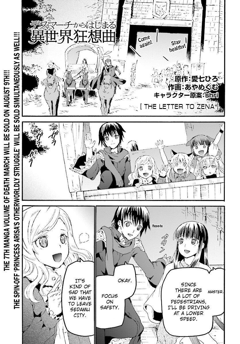Death March kara Hajimaru Isekai Kyousoukyoku Chapter 44 page 1 - Chapter 44