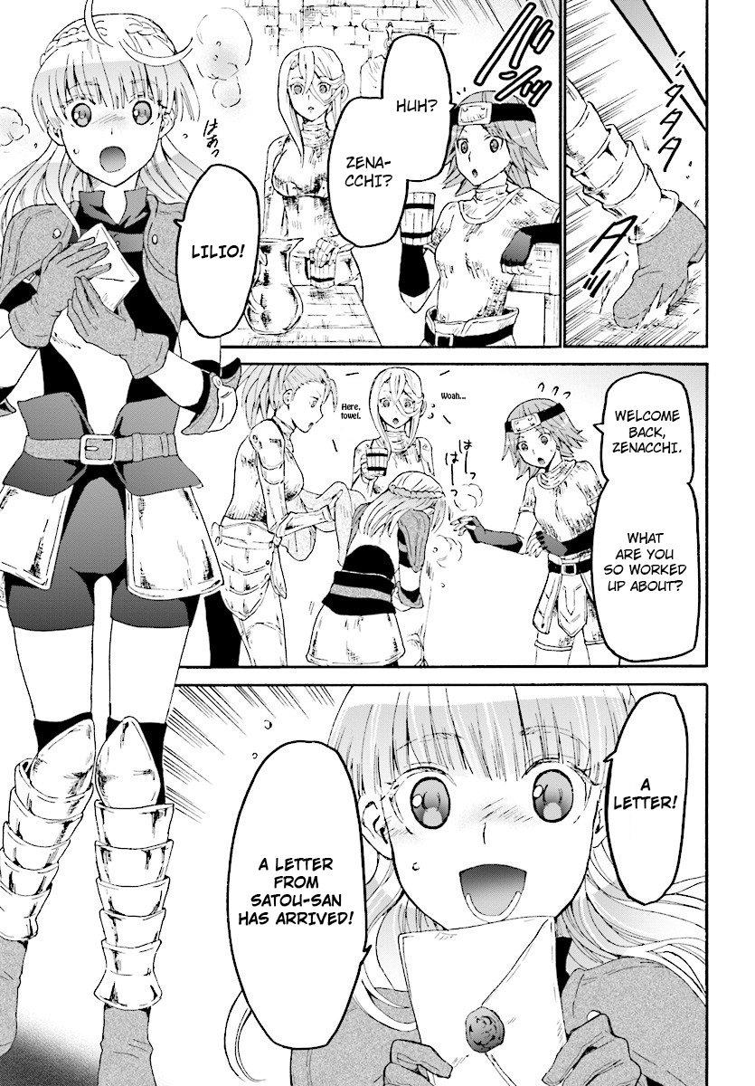 Death March kara Hajimaru Isekai Kyousoukyoku Chapter 44 page 23 - Chapter 44