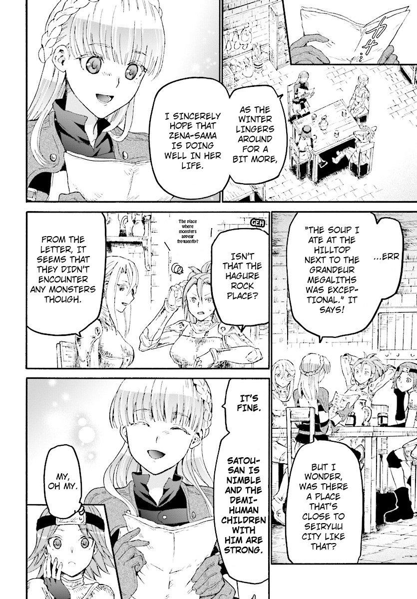 Death March kara Hajimaru Isekai Kyousoukyoku Chapter 44 page 24 - Chapter 44