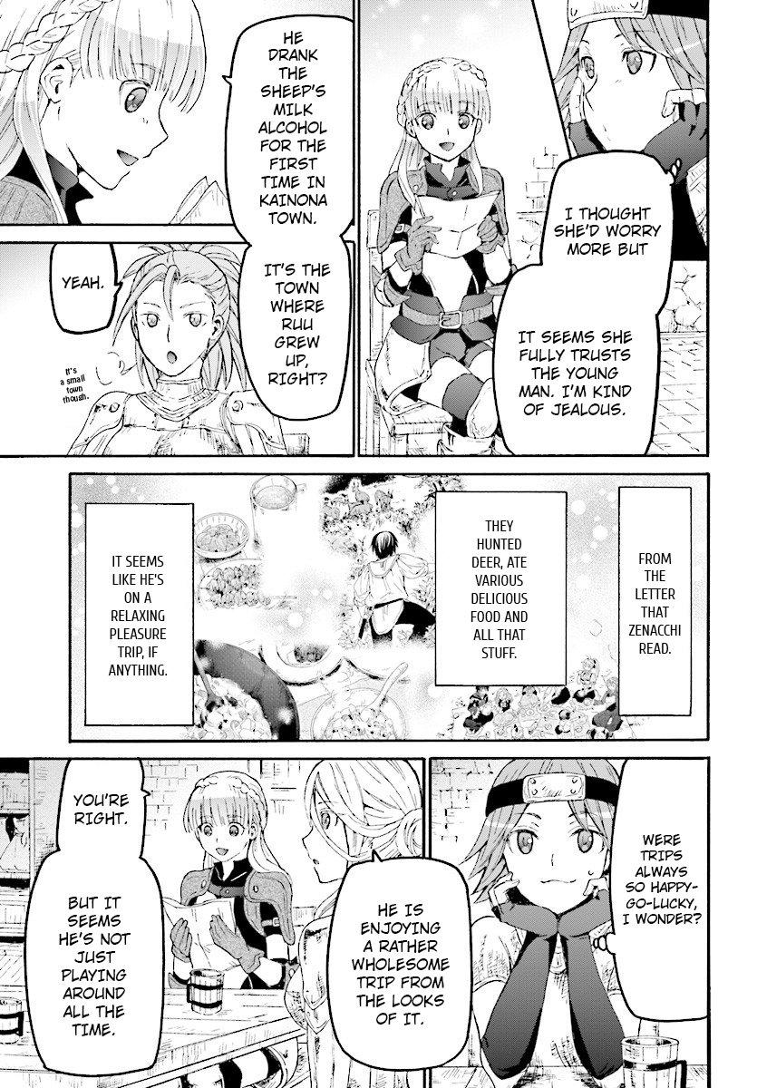 Death March kara Hajimaru Isekai Kyousoukyoku Chapter 44 page 25 - Chapter 44