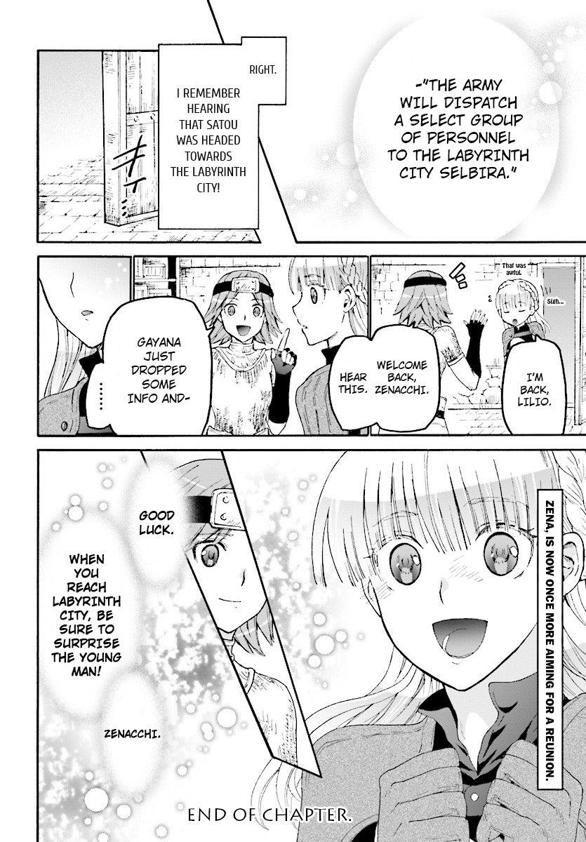 Death March kara Hajimaru Isekai Kyousoukyoku Chapter 44 page 28 - Chapter 44