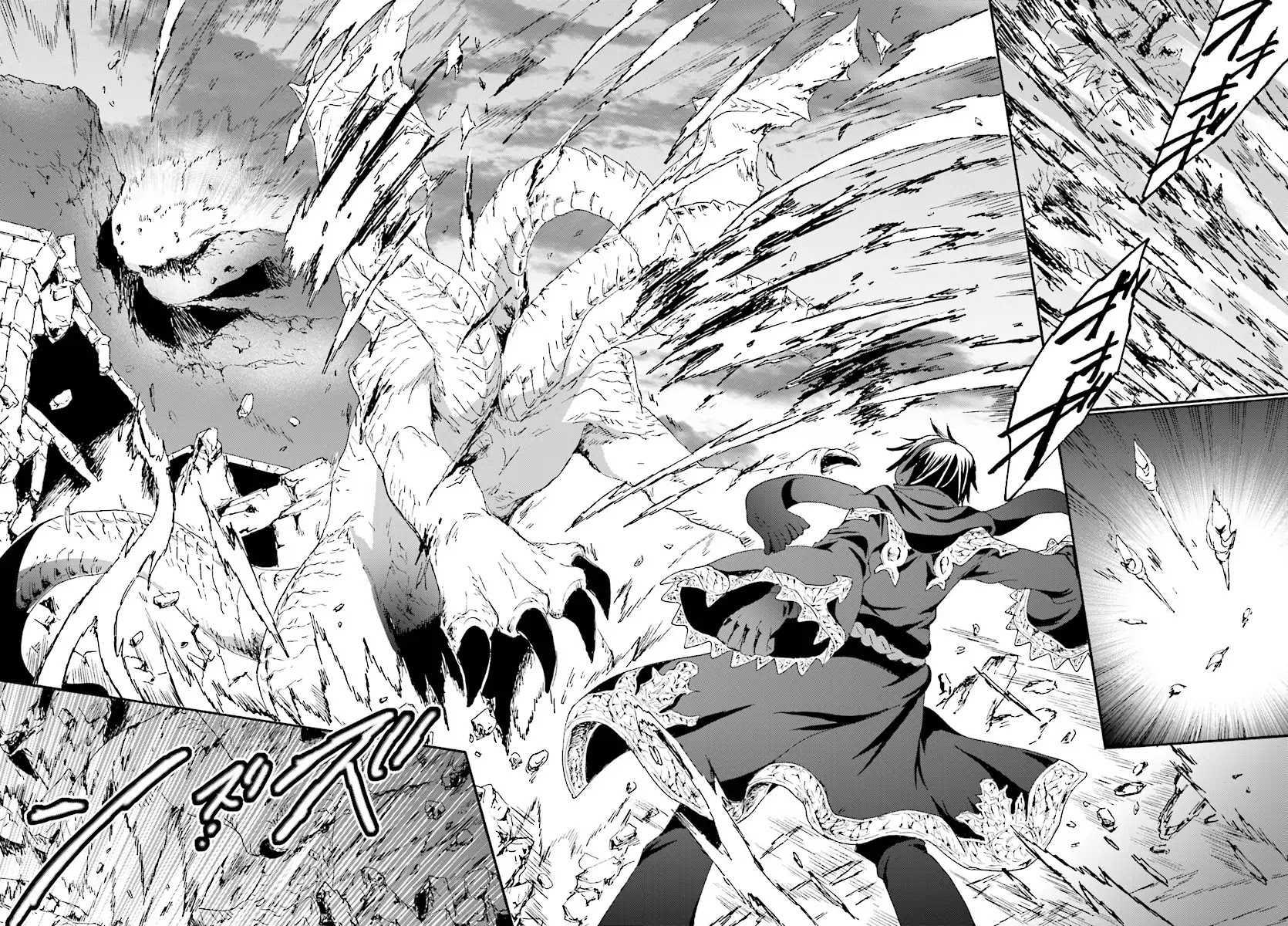 Death March kara Hajimaru Isekai Kyousoukyoku Chapter 45 page 5 - Chapter 45: A Disturbing Beginning