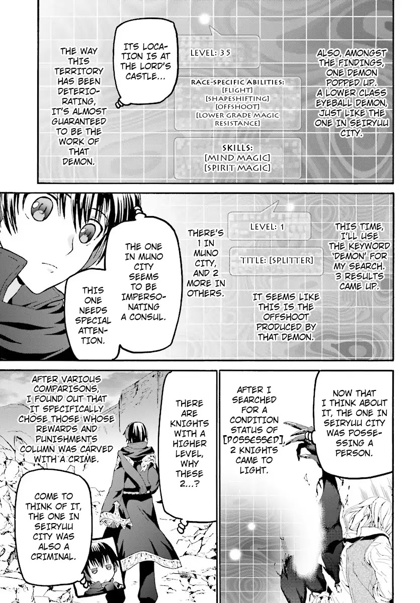 Death March kara Hajimaru Isekai Kyousoukyoku Chapter 45 page 9 - Chapter 45: A Disturbing Beginning