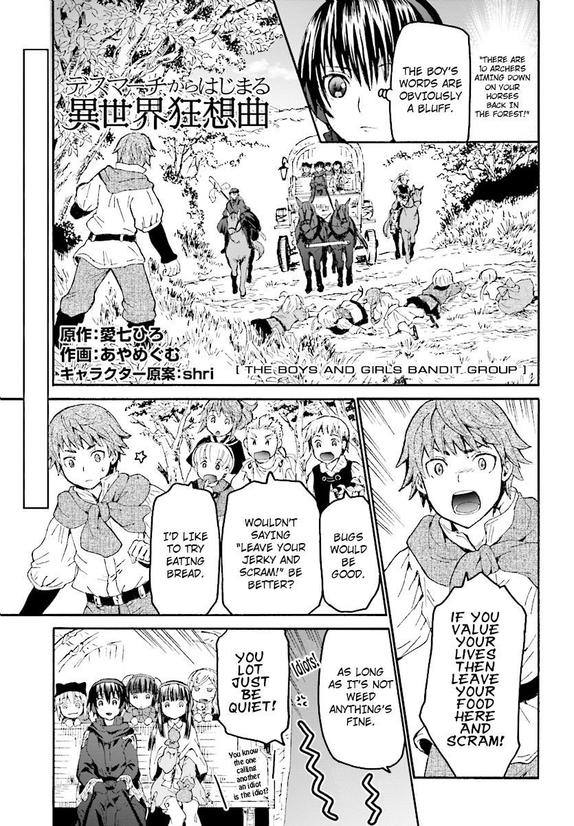 Death March kara Hajimaru Isekai Kyousoukyoku Chapter 47 page 1 - Chapter 47: The Boys and Girls Bandit Group