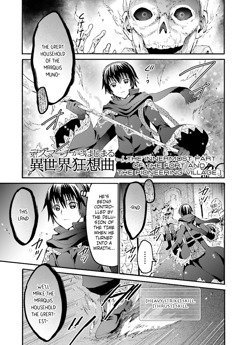 Death March kara Hajimaru Isekai Kyousoukyoku Chapter 49 page 1 - Chapter 49: The Innermost Part of the Fort and the Pioneering Village