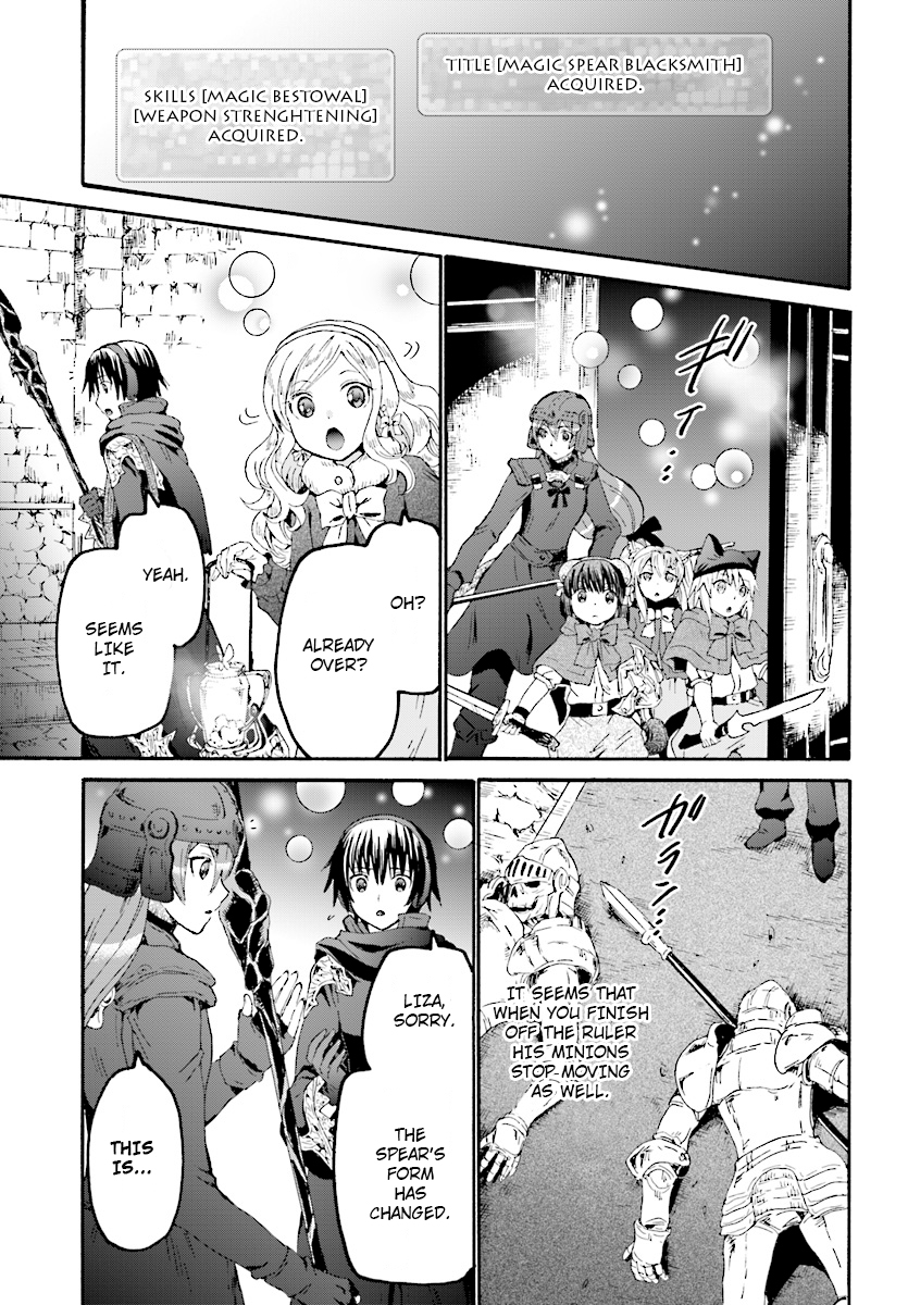Death March kara Hajimaru Isekai Kyousoukyoku Chapter 49 page 4 - Chapter 49: The Innermost Part of the Fort and the Pioneering Village