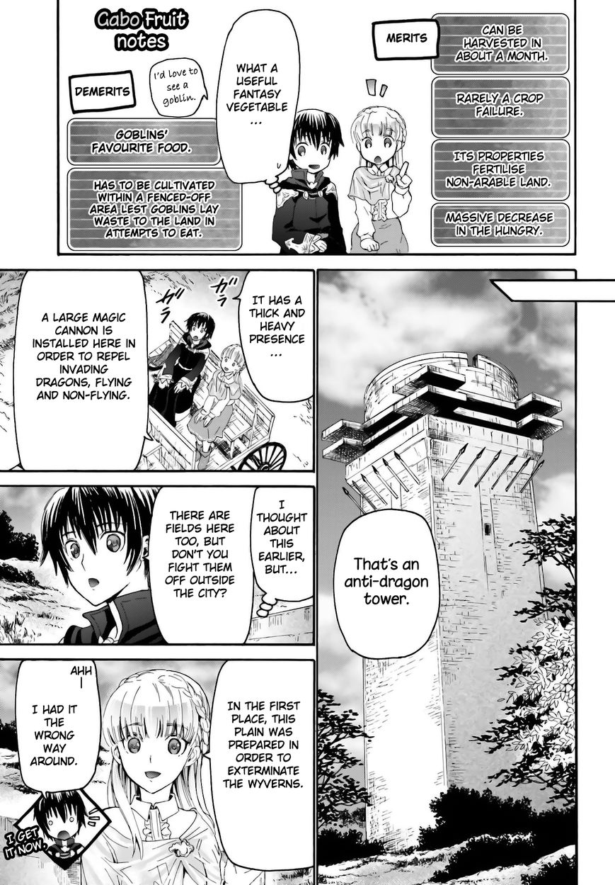 Death March kara Hajimaru Isekai Kyousoukyoku Chapter 5 page 12 - Chapter 5 : An Unusual Event