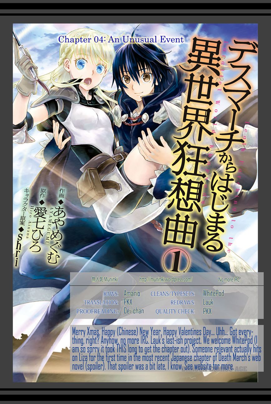 Death March kara Hajimaru Isekai Kyousoukyoku Chapter 5 page 21 - Chapter 5 : An Unusual Event