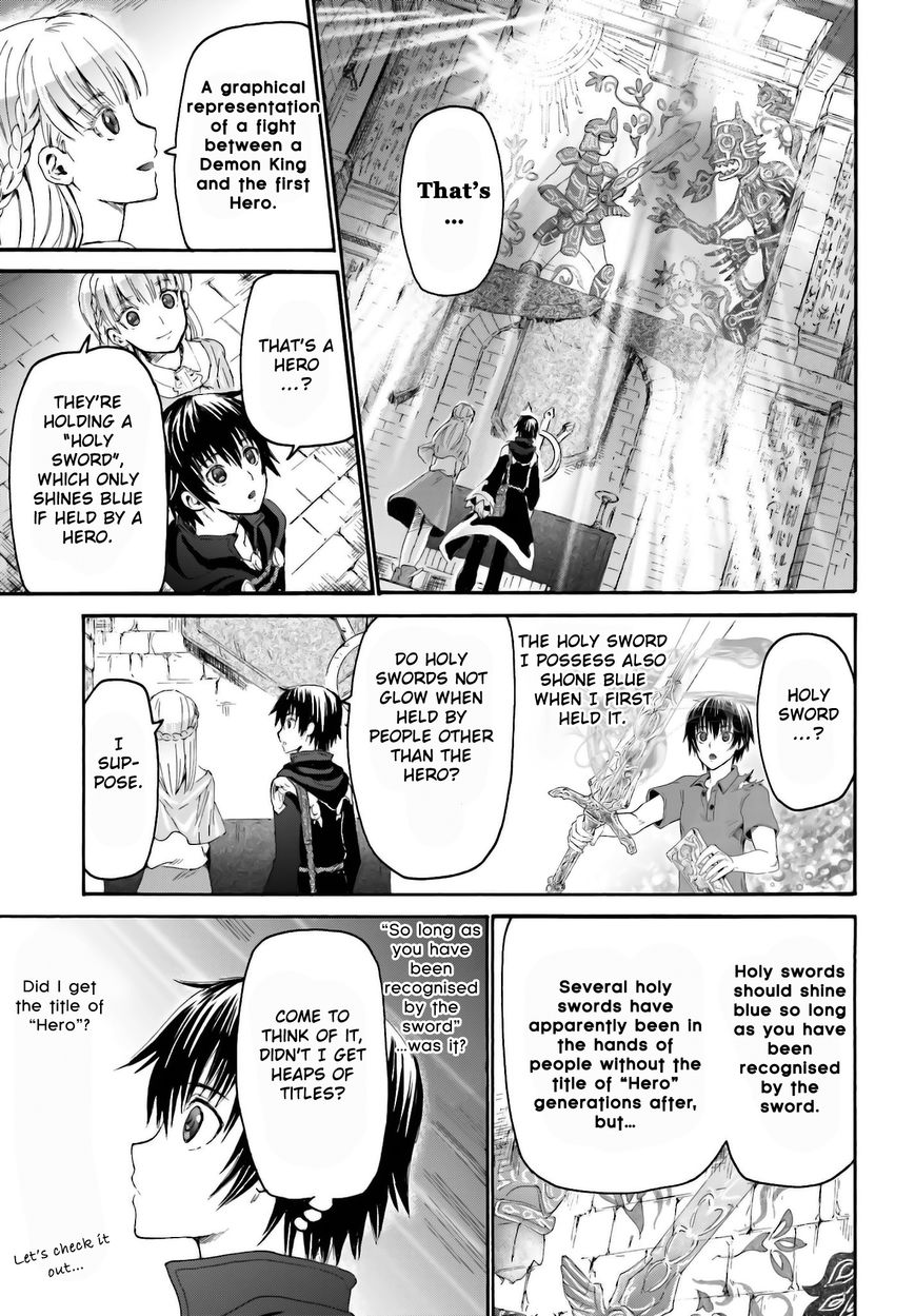 Death March kara Hajimaru Isekai Kyousoukyoku Chapter 5 page 3 - Chapter 5 : An Unusual Event