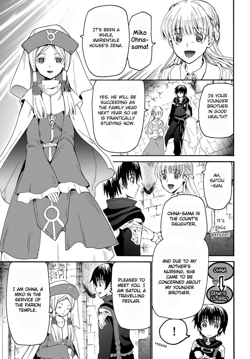 Death March kara Hajimaru Isekai Kyousoukyoku Chapter 5 page 5 - Chapter 5 : An Unusual Event