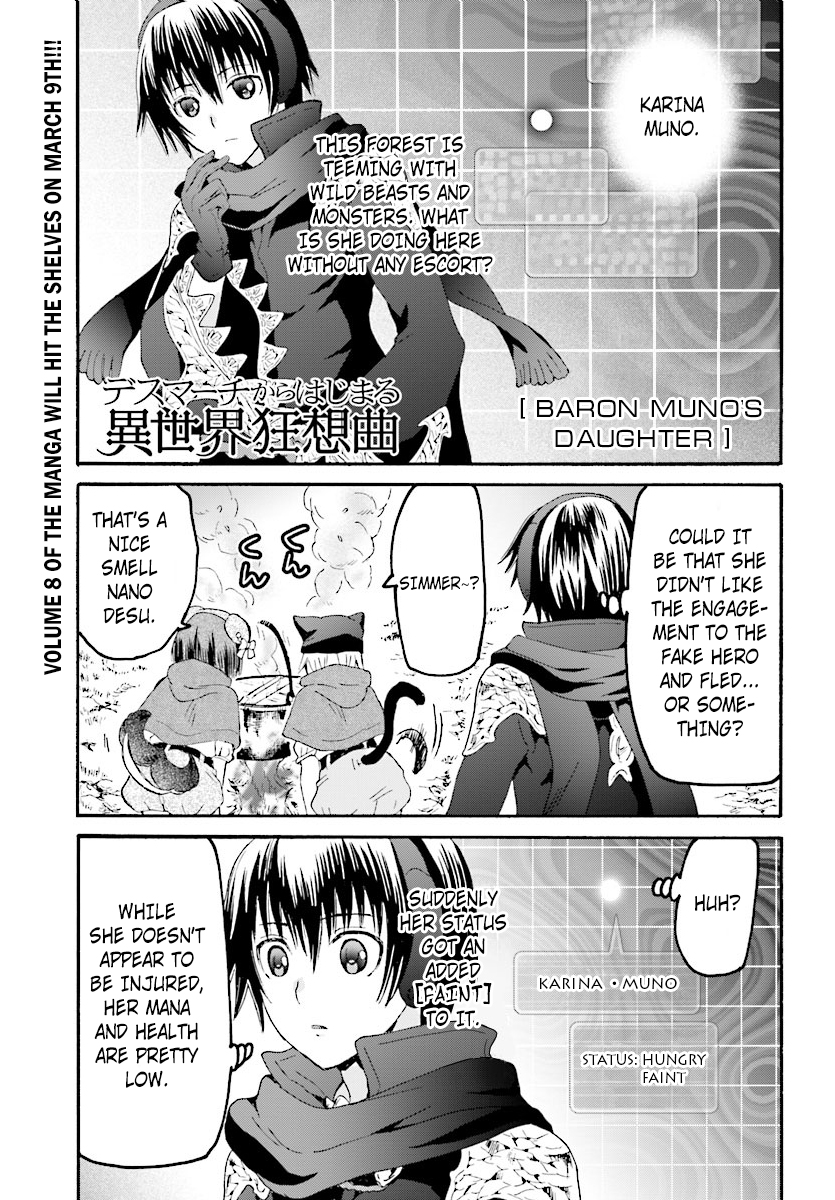Death March kara Hajimaru Isekai Kyousoukyoku Chapter 50 page 1 - Chapter 50: Baron Muno's Daughter