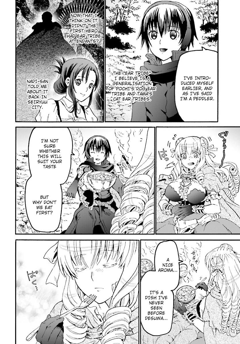 Death March kara Hajimaru Isekai Kyousoukyoku Chapter 50 page 18 - Chapter 50: Baron Muno's Daughter