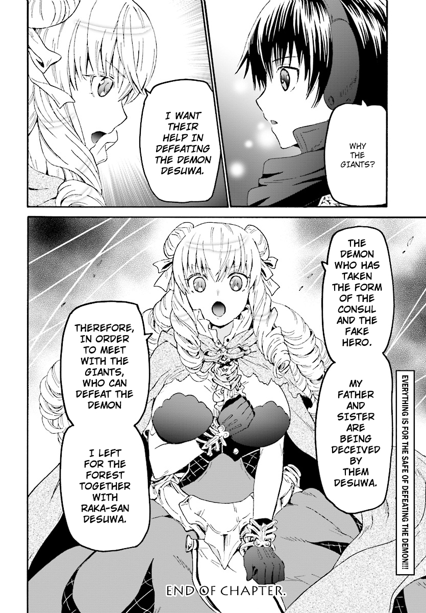 Death March kara Hajimaru Isekai Kyousoukyoku Chapter 50 page 22 - Chapter 50: Baron Muno's Daughter