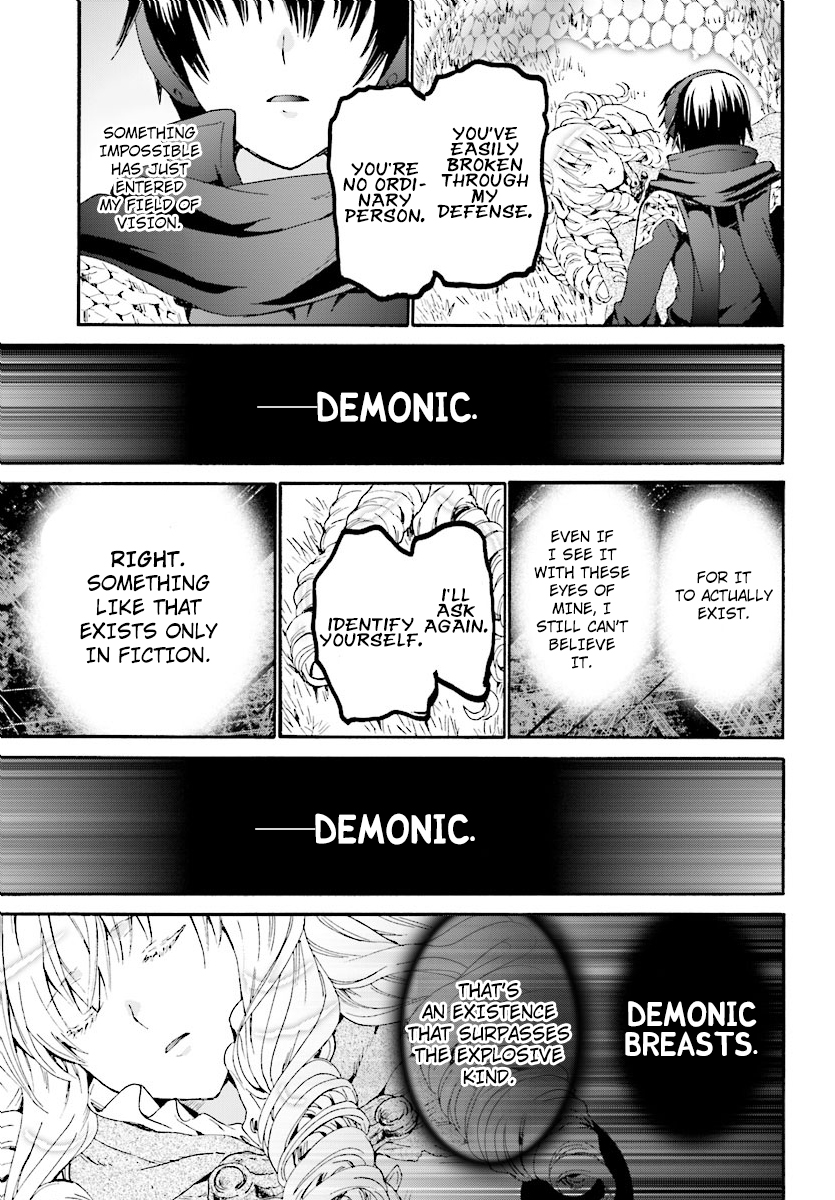 Death March kara Hajimaru Isekai Kyousoukyoku Chapter 50 page 7 - Chapter 50: Baron Muno's Daughter